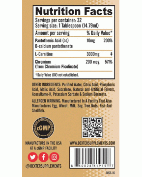 Dexter Jackson L-Carnitine 3200, 473 мл (32 порции)